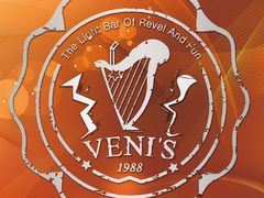 -长勺子东南亚(街道口店)