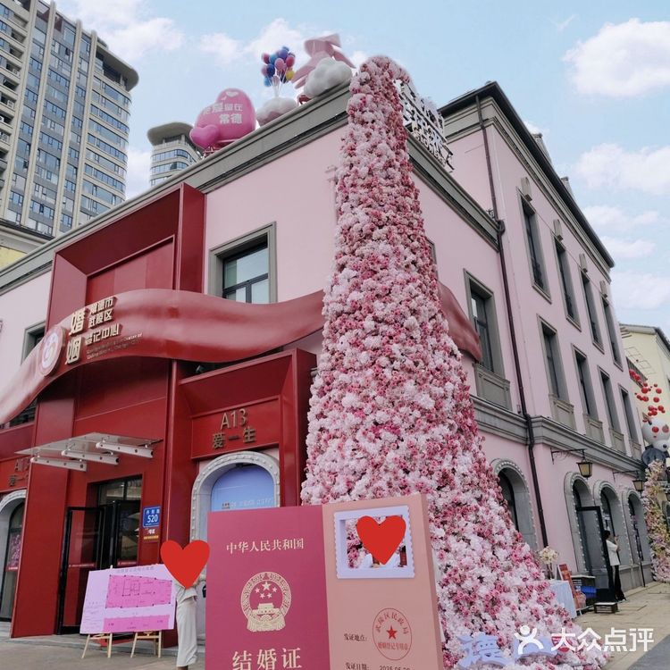 千万别去这家咖啡店!进去就被狠狠戳中结婚