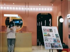 -J·cinema·极光点播影院·杜比影厅(合生汇首创店)