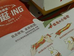 -肯德基(盘龙奥莱店)