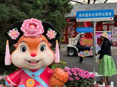 -北陵公园