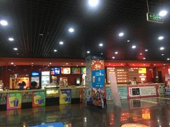 -SFC上影影城(广州店)