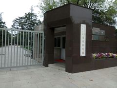 -宋庆龄陵园
