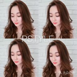 点击看大图 -P.STYLE 派斯造型