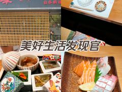 -蝉一日本料理(高新区店)