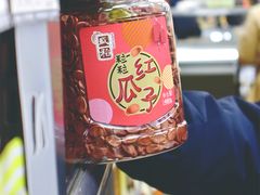 -大昌超市(胜利新城店)