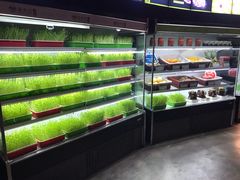 -番食园鲜食火锅(高新店)