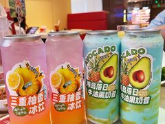 -海底捞大排档火锅(打浦路店)