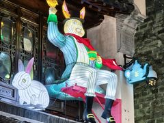 -南京市民俗博物馆(甘熙故居)