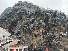 -青峰峡国家森林公园