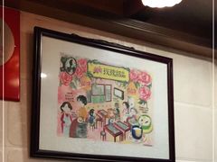 -玫瑰甜品(文明路店)