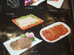 -川成串·自助串串香火锅(朝阳店)