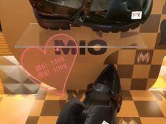 -伊势丹(现代城店)
