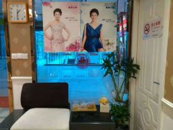 门面-芳朵美容养生SPA