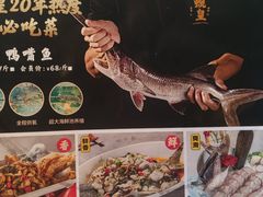 -蚬皇•陈味莞(西平景湖店)