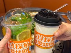 -探鱼·鲜青椒爽麻烤鱼(银泰城店)