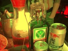 -苏荷酒吧(九街店)