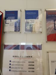 点击看大图 -INNEREAL英妮芮医疗美容