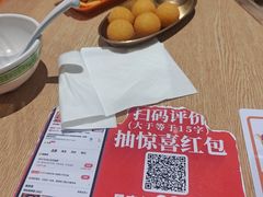 -格朗合·鸡汤米线(辰昌路店)