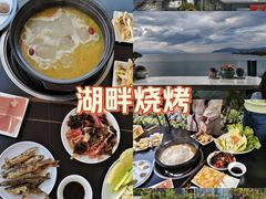 -野菌皇海景野生菌火锅(滨海大道店)