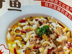 -好人民间小吃·番茄鱼酸菜鱼(木渎悠方店)