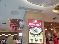 -西贝(东城万达广场店)