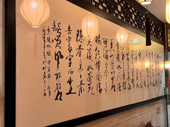 -竟陵水茶苑(首享科技大厦店)