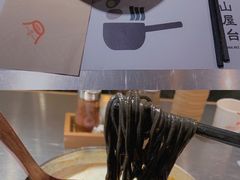 -火山屋台(新街口店)