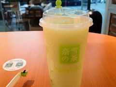 -奈雪的茶(苏宁广场店)