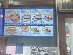 -黔派·虾子羊肉粉·小吃(佳宁娜广场店)