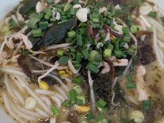 冬菜肉丝米线-袁妈红豆汤(重庆总店)
