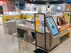 -爱回收(长风大悦城店)