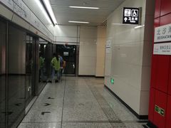 -北沙滩(地铁站)