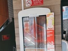 -汉堡王(北京三里屯购物中心)