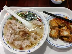 -汪一挑馄饨(老街店)