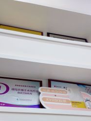 -西安壹加壹医疗美容·西北抗衰旗舰店