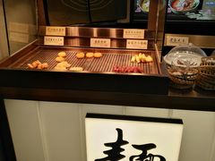 -和府捞面(东直门银座店)