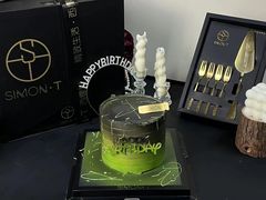 -西檬树SIMON·T轻奢蛋糕(大东方Max店)