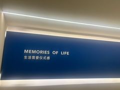 -海马体照相馆(广州新世界云门New park店)