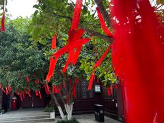 -夫子庙秦淮河画舫