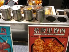 -炸物局(泊富I CITY店)