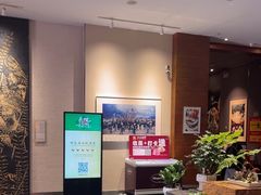 -黔蘑菇四季餐厅(观山湖店)