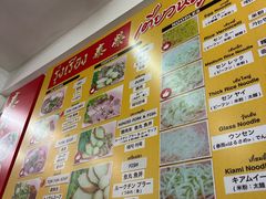 -榮泰米粉湯(Left Shop)