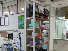 -瑞鹏·疫苗·绝育·宠物医院(金沙洲店)