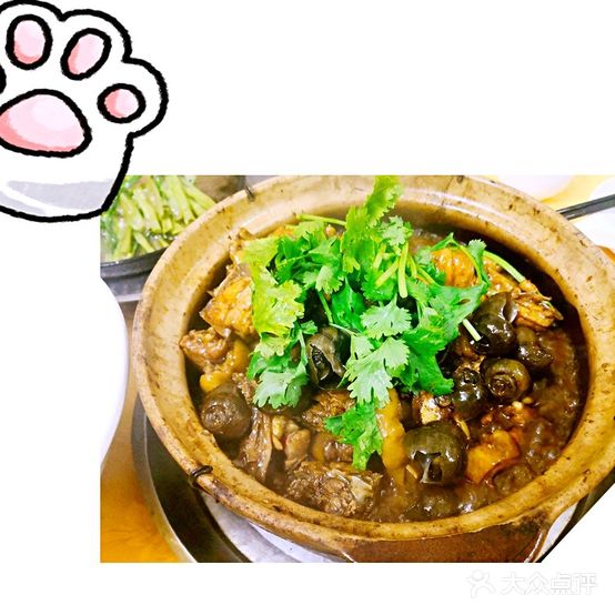 棠记大大