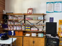 -美联众合宠物医院·爱萌分院·内外科·猫科中心