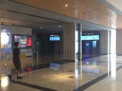 -博纳国际影城IMAX(中央大道店)