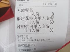 -王庄阿咪海鲜大排档(象园店)