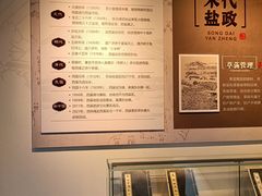 -东台西溪天仙缘景区