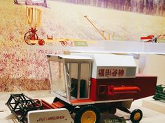 -中国农业博物馆
